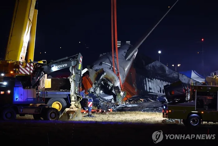 Tai nạn máy bay tại Muan, tỉnh Nam Jeolla (Hàn Quốc). (Ảnh: YonHap News)